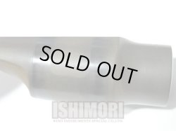 画像2: 中古委託品/MEYER/マウスピース/アルトサックス用/ラバー/New York 5MM/vma315