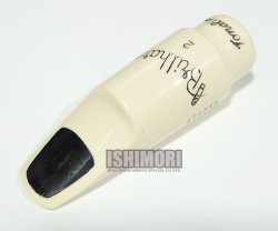 画像1: 中古委託品/Brilhart/マウスピース/アルトサックス用/Tonalin/2/vma330