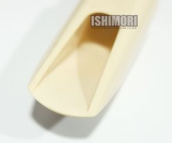 画像4: 中古委託品/Brilhart/マウスピース/アルトサックス用/Tonalin/2/vma330