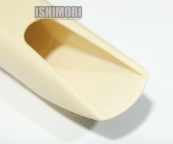 画像3: 中古委託品/Brilhart/マウスピース/アルトサックス用/Tonalin/2/vma330
