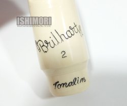 画像2: 中古委託品/Brilhart/マウスピース/アルトサックス用/Tonalin/2/vma330