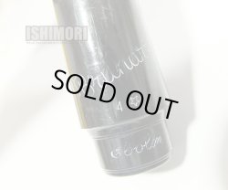画像2: 中古委託品/Brilhart/マウスピース/アルトサックス用/Ebolin/4☆/vma334