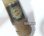 画像3: 中古委託品/SELMER/マウスピース/アルトサックス用/ラバー/Soloist/C☆☆/vma340 (3)