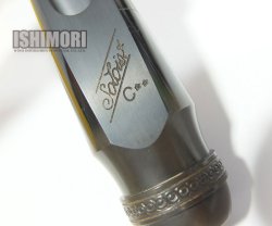 画像2: 中古委託品/SELMER/マウスピース/アルトサックス用/ラバー/Soloist/C☆☆/vma340