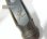 画像2: 中古委託品/SELMER/マウスピース/アルトサックス用/ラバー/Soloist/C☆☆/vma340 (2)