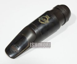 画像1: 【山本公樹氏選定品】中古委託品/SELMER/マウスピース/アルトサックス用/ラバー/Soloist/F/vma341