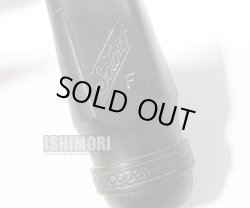 画像2: 【山本公樹氏選定品】中古委託品/SELMER/マウスピース/アルトサックス用/ラバー/Soloist/F/vma341