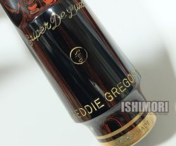 画像2: 中古委託品/Freddie Gregory/マウスピース/アルトサックス用/ラバー/Super DeLuxe/6☆/vma342