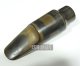 中古委託品/MEYER/マウスピース/アルトサックス用/ラバー/New York MM/7/vma343
