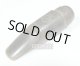 中古委託品/SELMER/マウスピース/アルトサックス用/ラバー/Soloist/D/vma344