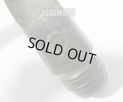 画像5: 中古委託品/SELMER/マウスピース/アルトサックス用/ラバー/Soloist/D/vma344