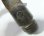 画像5: 中古委託品/SELMER/マウスピース/アルトサックス用/ラバー/Soloist/D/vma344 (5)