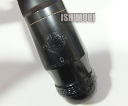 画像4: 中古委託品/SELMER/マウスピース/アルトサックス用/ラバー/Soloist Style/D/vma345