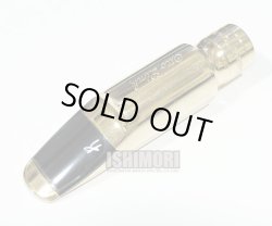 画像1: 中古委託品/Otto Link/アルトサックス用/メタル/Super Tone Master/5/vma347