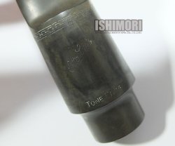 画像4: 中古委託品/Otto Link/アルトサックス用/ラバー/Tone Edge/4☆/vma348
