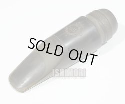 画像1: 中古委託品/SELMER/マウスピース/アルトサックス用/ラバー/Soloist/E/vma351