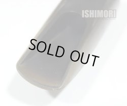 画像2: 中古委託品/SELMER/マウスピース/アルトサックス用/ラバー/Soloist/E/vma351