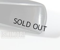 画像9: 中古委託品/MEYER/マウスピース/アルトサックス用/ラバー/New York SM/6/vma353