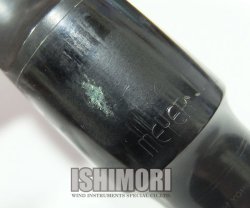画像6: 中古委託品/MEYER/マウスピース/アルトサックス用/ラバー/New York SM/6/vma353