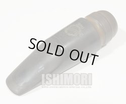 画像1: 中古委託品/SELMER/マウスピース/アルトサックス用/ラバー/Soloist/D/vma354