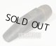 中古委託品/SELMER/マウスピース/アルトサックス用/ラバー/Soloist/D/vma354
