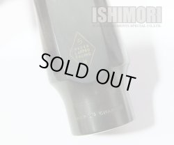 画像3: 中古委託品/MEYER/マウスピース/アルトサックス用/ラバー/New York MM/5/vma356