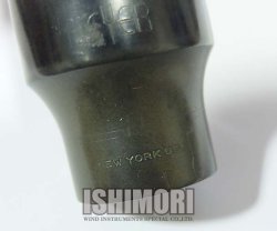画像2: 中古委託品/MEYER/マウスピース/アルトサックス用/ラバー/New York MM/5/vma356