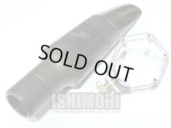 画像2: 中古委託品/Otto Link/マウスピース/バリトンサックス用/ラバー/Tone Egde/7/vmb077