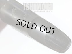 画像8: 中古委託品/Otto Link/マウスピース/バリトンサックス用/ラバー/Tone Egde/7/vmb077