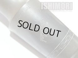 画像7: 中古委託品/Otto Link/マウスピース/バリトンサックス用/ラバー/Tone Egde/7/vmb077