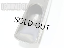 画像8: 中古委託品/Berg Larsen/マウスピース/バリトンサックス用/メタル/1SMS/95/vmb078