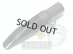 画像2: 中古委託品/MEYER/マウスピース/バリトンサックス用/ラバー/MM/7/vmb079