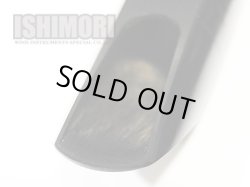 画像6: 中古委託品/KLEARTONE/マウスピース/Cメロディサックス用/ラバー/Professional/2/vms098