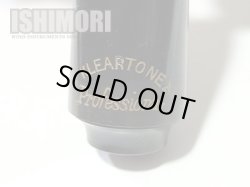 画像2: 中古委託品/KLEARTONE/マウスピース/Cメロディサックス用/ラバー/Professional/2/vms098