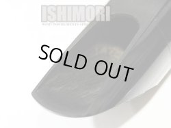 画像3: 中古委託品/KLEARTONE/マウスピース/Cメロディサックス用/ラバー/Professional/2/vms098