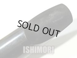 画像7: 中古委託品/Berg Larsen/マウスピース/テナーサックス用/ラバー/1M/105/vmt512