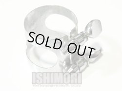 画像3: 中古委託品/Berg Larsen/マウスピース/テナーサックス用/ラバー/1M/105/vmt512