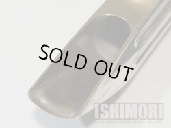 画像8: 中古委託品/SELMER/マウスピース/テナーサックス用/メタル/Classic/H/vmt514