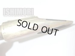 画像3: 中古委託品/Otto Link/マウスピース/テナーサックス用/メタル/Tone Master/vmt520