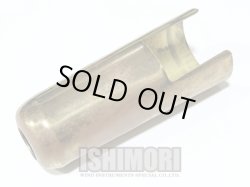 画像3: 中古委託品/Otto Link/マウスピース/テナーサックス用/メタル/Super Tone Master/8/vmt522