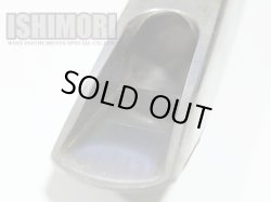 画像7: 中古委託品/Berg Larsen/マウスピース/テナーサックス用/メタル/2M/100/vmt525