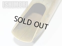 画像13: 中古委託品/Otto Link/マウスピース/テナーサックス用/メタル/Tona Master/vmt526