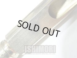 画像4: 中古委託品/Otto Link/マウスピース/テナーサックス用/メタル/Super Tone Master/6☆/vmt528