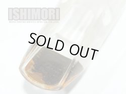 画像7: 中古委託品/Brilhart/マウスピース/テナーサックス用/クリスタルアクリル/Tonalin GREAT NECK/5☆/vmt529