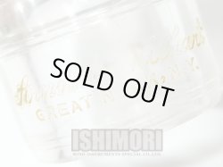 画像3: 中古委託品/Brilhart/マウスピース/テナーサックス用/クリスタルアクリル/Tonalin GREAT NECK/5☆/vmt529