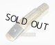 中古委託品/Otto Link/マウスピース/テナーサックス用/メタル/Super Tone Master/8/vmt545