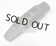 中古委託品/Otto Link/マウスピース/テナーサックス用/ラバー/Tone Edge/6/vmt548