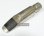 画像1: 中古委託品/Otto Link/マウスピース/テナーサックス用/Super Tone Master/7☆/vmt549 (1)