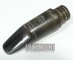 中古委託品/Otto Link/マウスピース/テナーサックス用/ラバー/RESO CHAMBER/vmt551