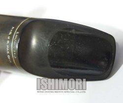 画像7: 中古委託品/Otto Link/マウスピース/テナーサックス用/ラバー/RESO CHAMBER/vmt551